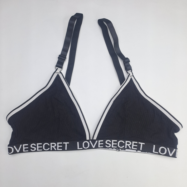 Nightee Nine-Secrets Padded Bra and Panty Set